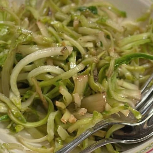 PUNTARELLE